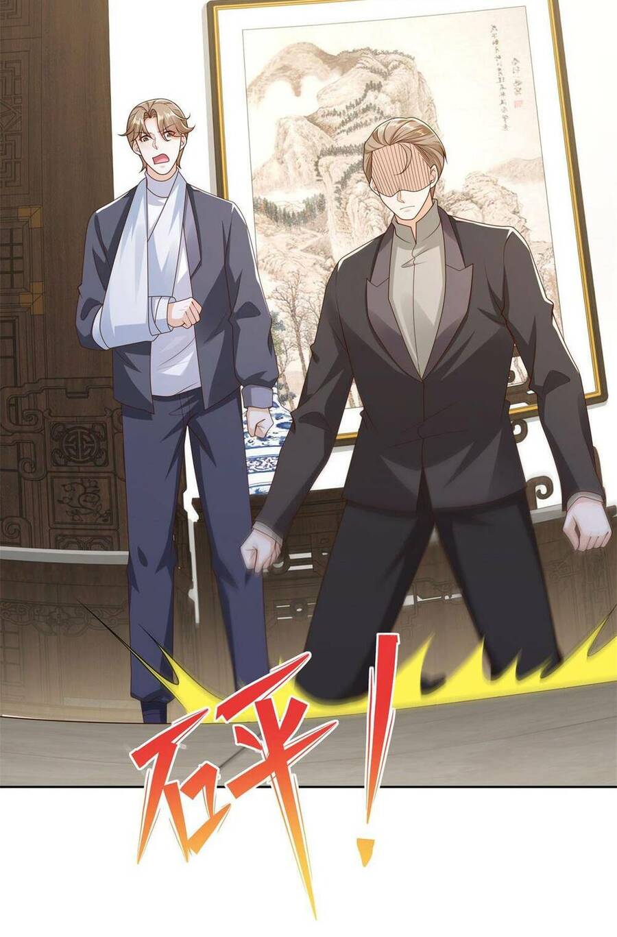Đô Thị Đệ Nhất Chiến Thần - Chapter 26