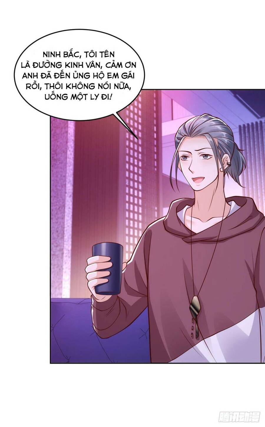 Đô Thị Đệ Nhất Chiến Thần - Chapter 32