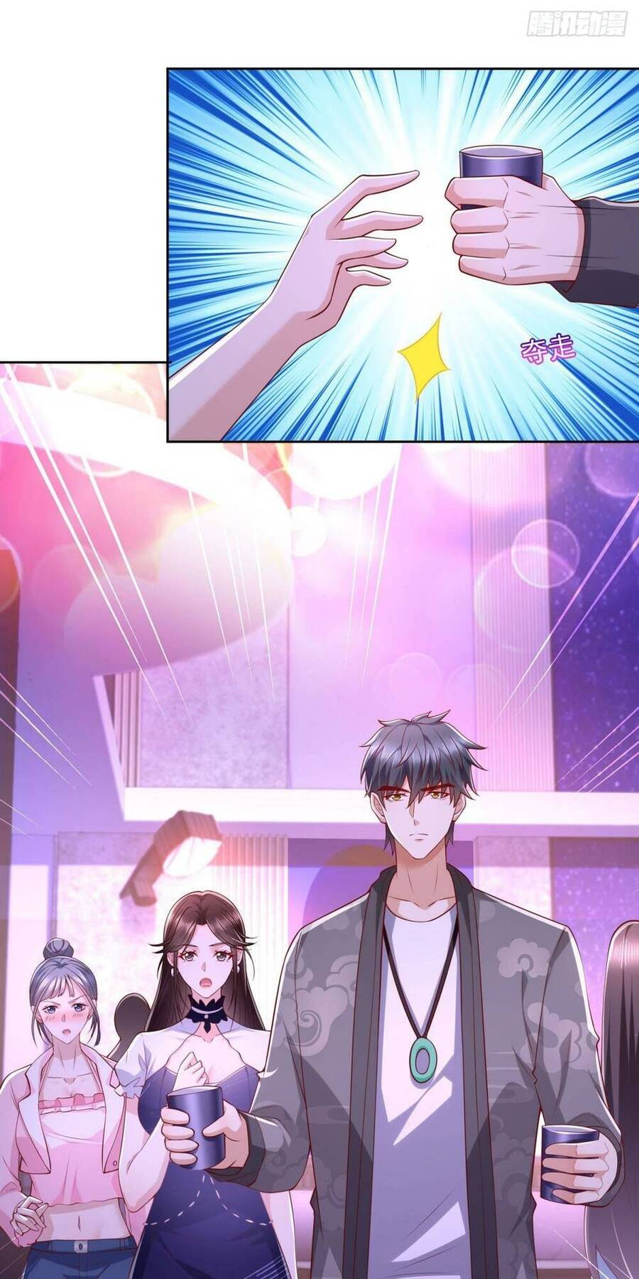 Đô Thị Đệ Nhất Chiến Thần - Chapter 33
