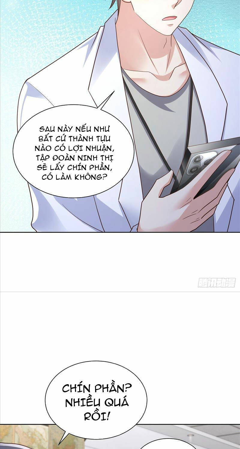Đô Thị Đệ Nhất Chiến Thần - Chapter 45