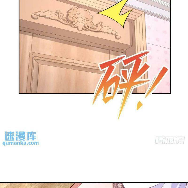 Đô Thị Đệ Nhất Chiến Thần - Chapter 46