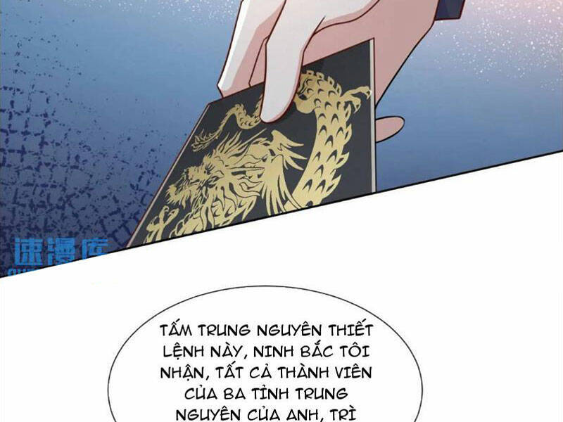 Đô Thị Đệ Nhất Chiến Thần - Chapter 47
