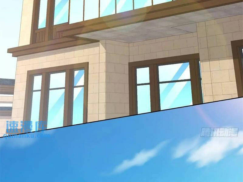 Đô Thị Đệ Nhất Chiến Thần - Chapter 48