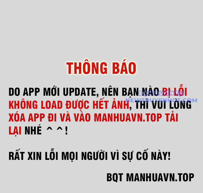 Đô Thị Đệ Nhất Chiến Thần - Chapter 63