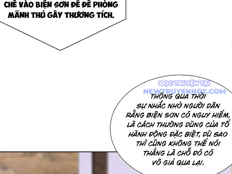 Đô Thị Đệ Nhất Chiến Thần - Chapter 63