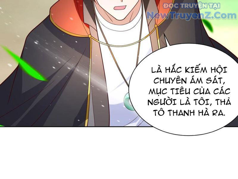 Đô Thị Đệ Nhất Chiến Thần - Chapter 66