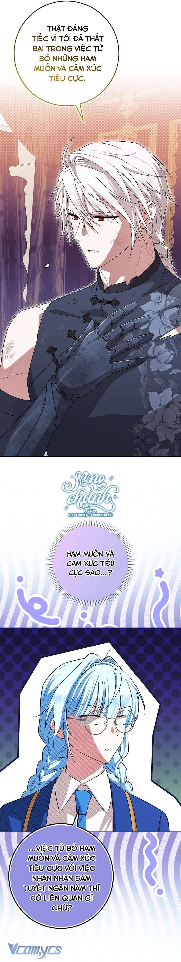 Thời Hạn Cuối Cùng Đang Tràn Ngập Trên Cửa Sổ Trạng Thái - Chapter 46