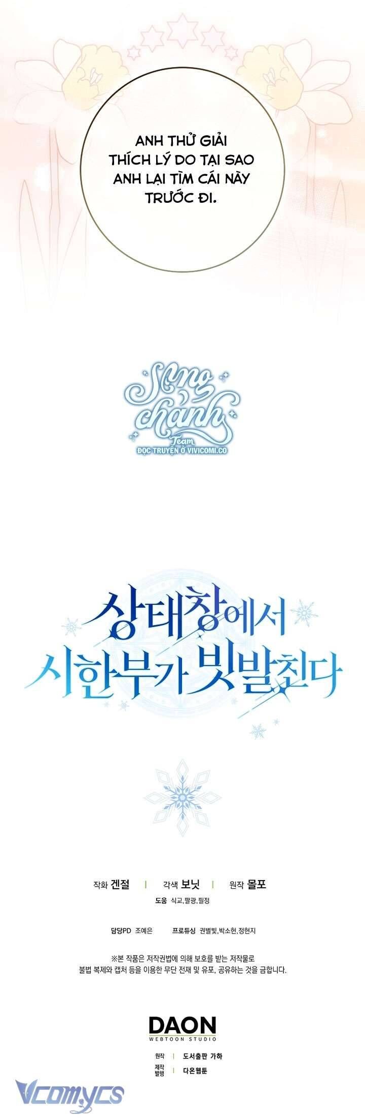 Thời Hạn Cuối Cùng Đang Tràn Ngập Trên Cửa Sổ Trạng Thái - Chapter 46