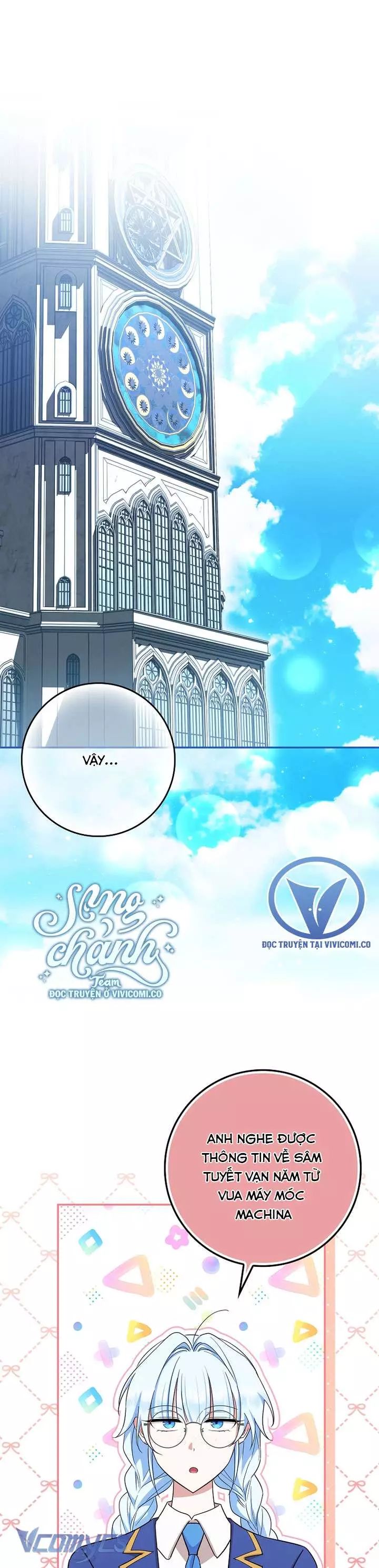 Thời Hạn Cuối Cùng Đang Tràn Ngập Trên Cửa Sổ Trạng Thái - Chapter 47