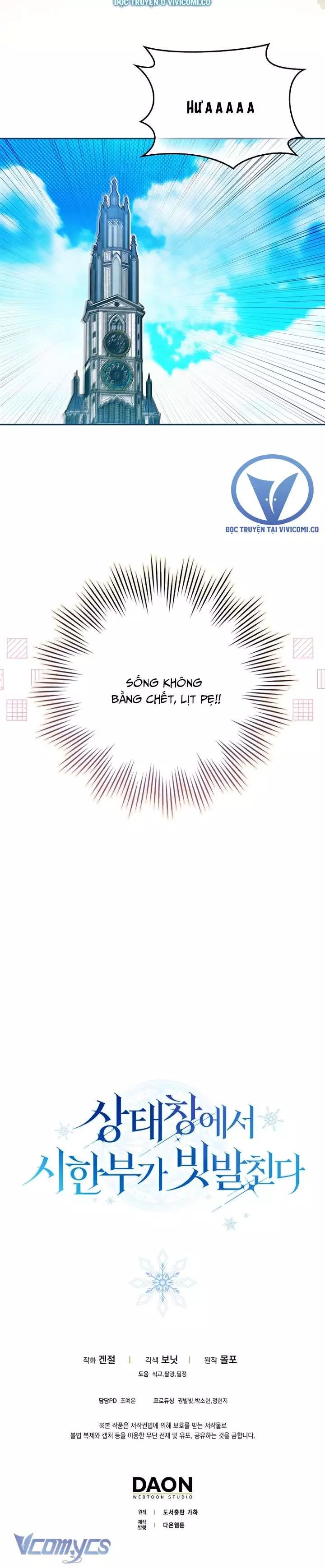 Thời Hạn Cuối Cùng Đang Tràn Ngập Trên Cửa Sổ Trạng Thái - Chapter 47
