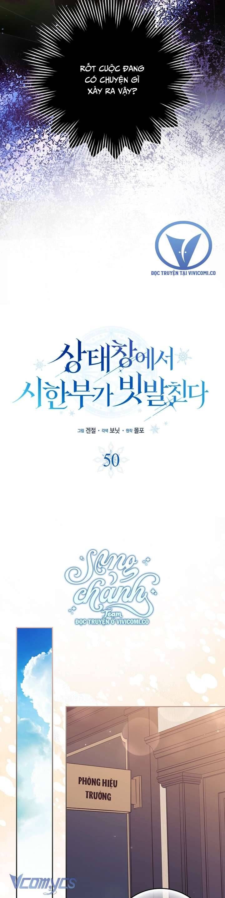 Thời Hạn Cuối Cùng Đang Tràn Ngập Trên Cửa Sổ Trạng Thái - Chapter 50