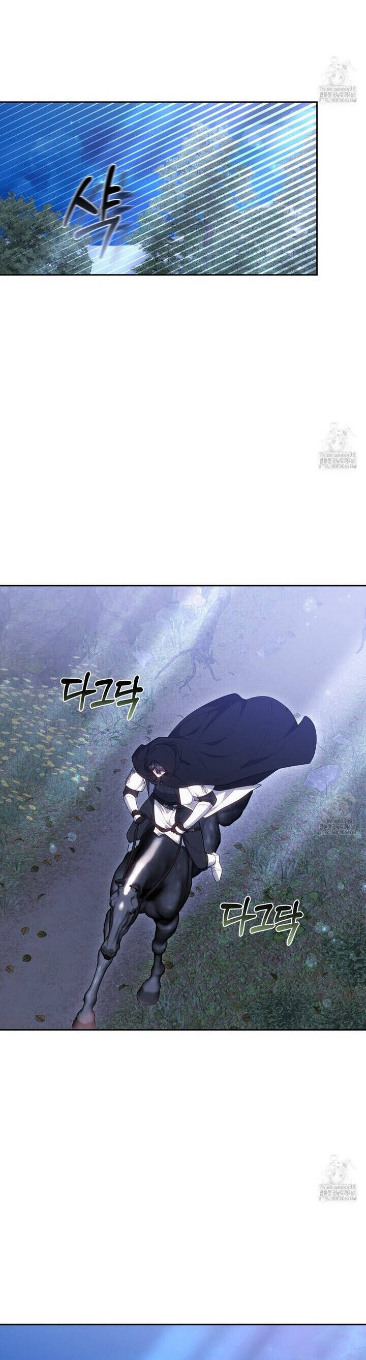 Dù Là Mẹ Kế Nhưng Tôi Thoát Khỏi Cái Chết Rất Dễ Dàng - Chapter 75