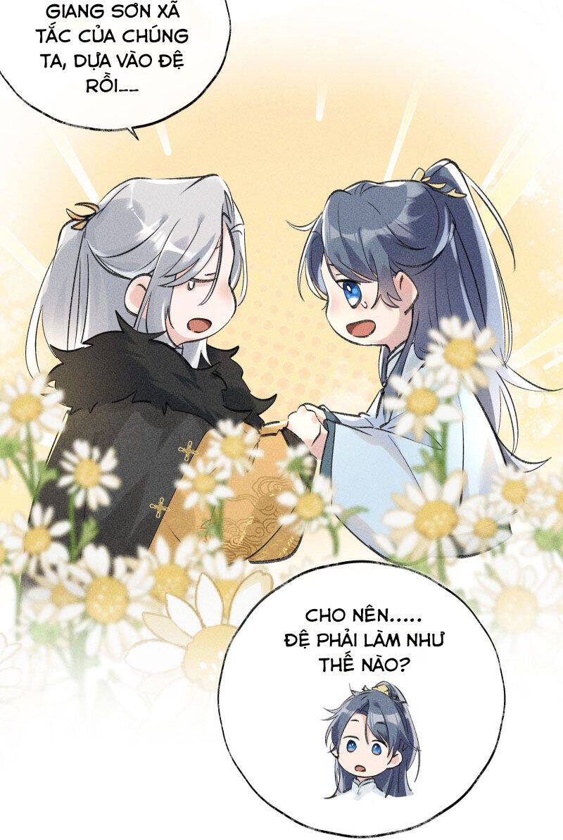 Dụ Địch Thâm Nhập - Chapter 1
