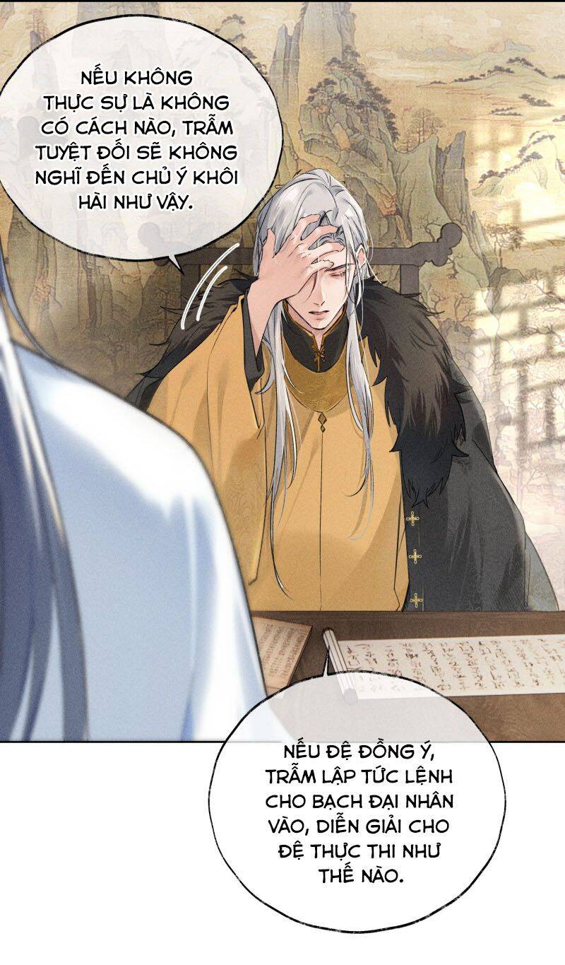Dụ Địch Thâm Nhập - Chapter 1