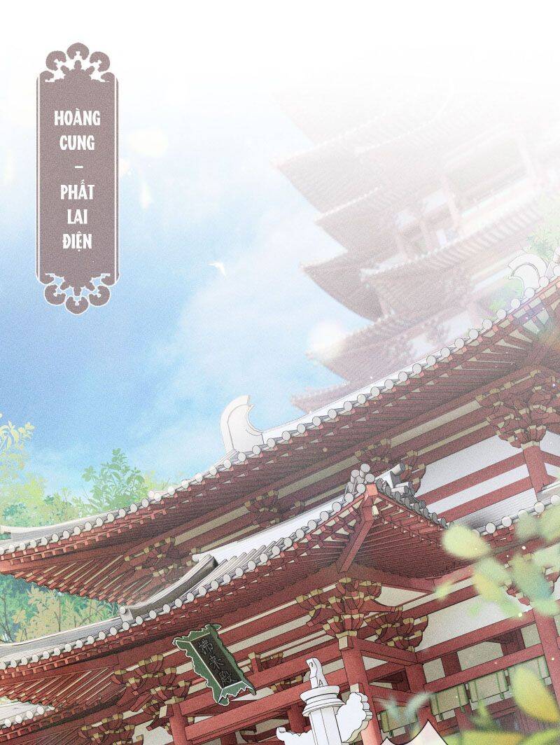 Dụ Địch Thâm Nhập - Chapter 1