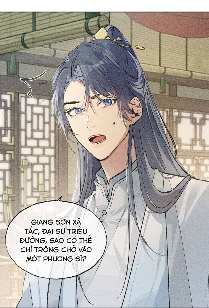 Dụ Địch Thâm Nhập - Chapter 1