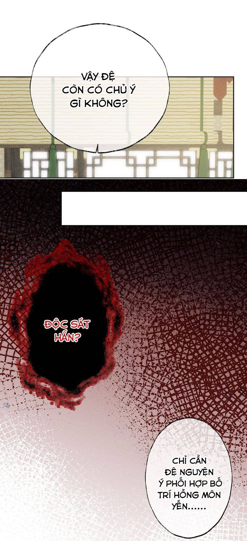 Dụ Địch Thâm Nhập - Chapter 1
