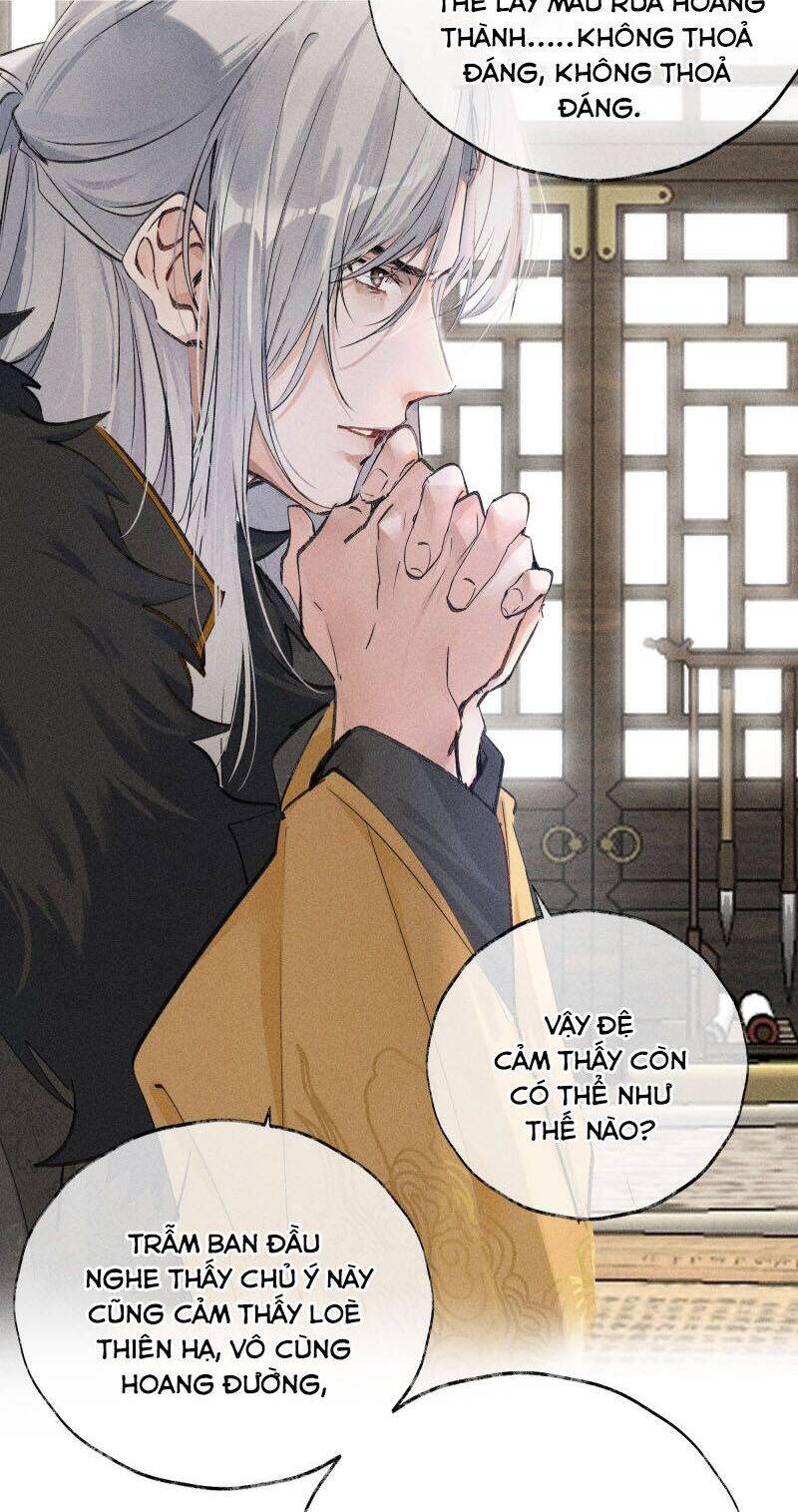Dụ Địch Thâm Nhập - Chapter 1