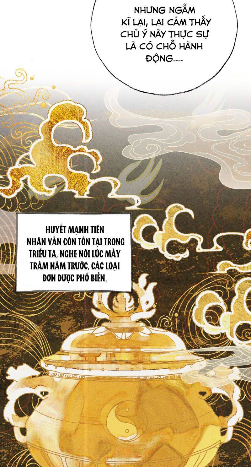 Dụ Địch Thâm Nhập - Chapter 1