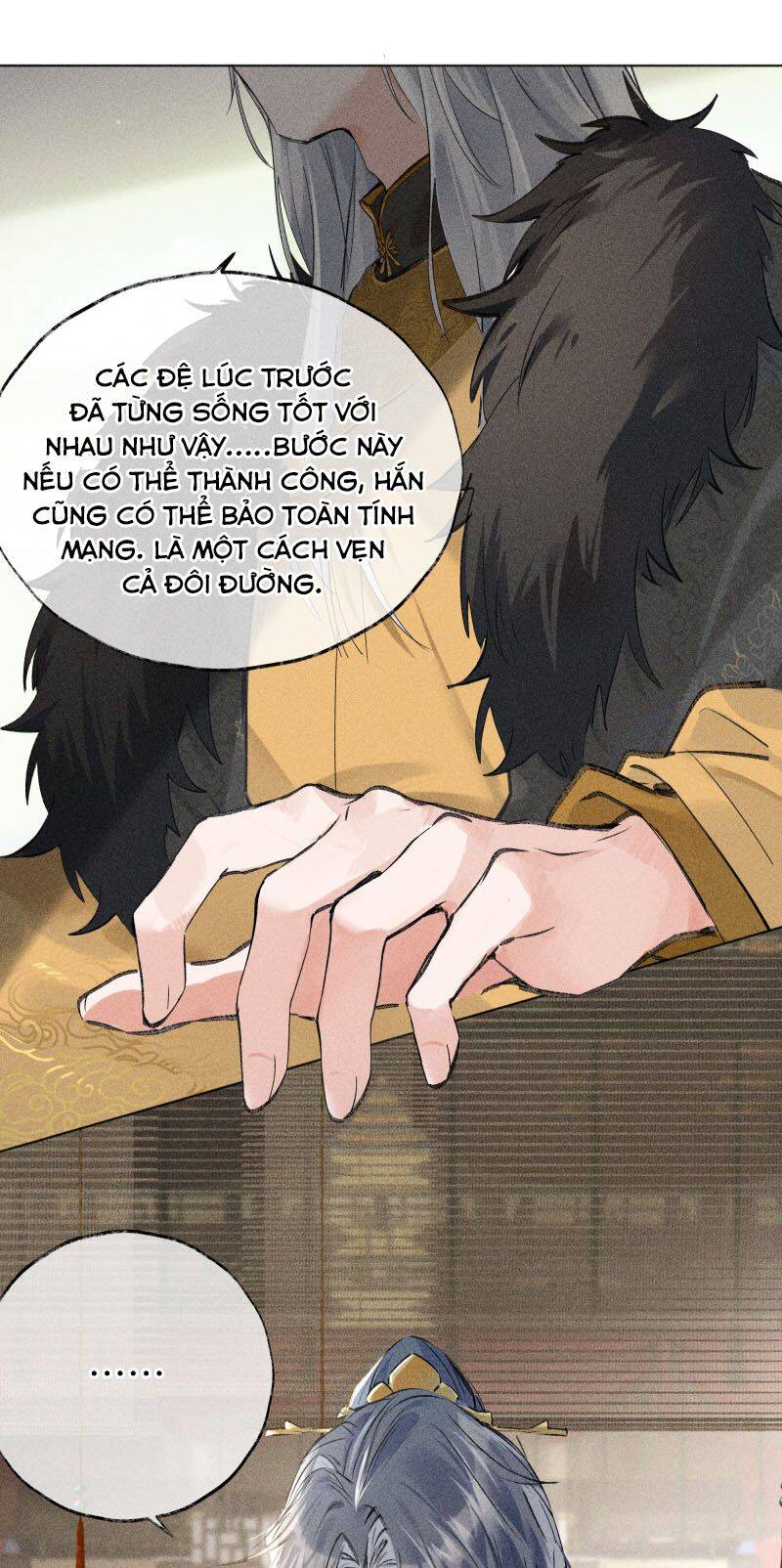 Dụ Địch Thâm Nhập - Chapter 1