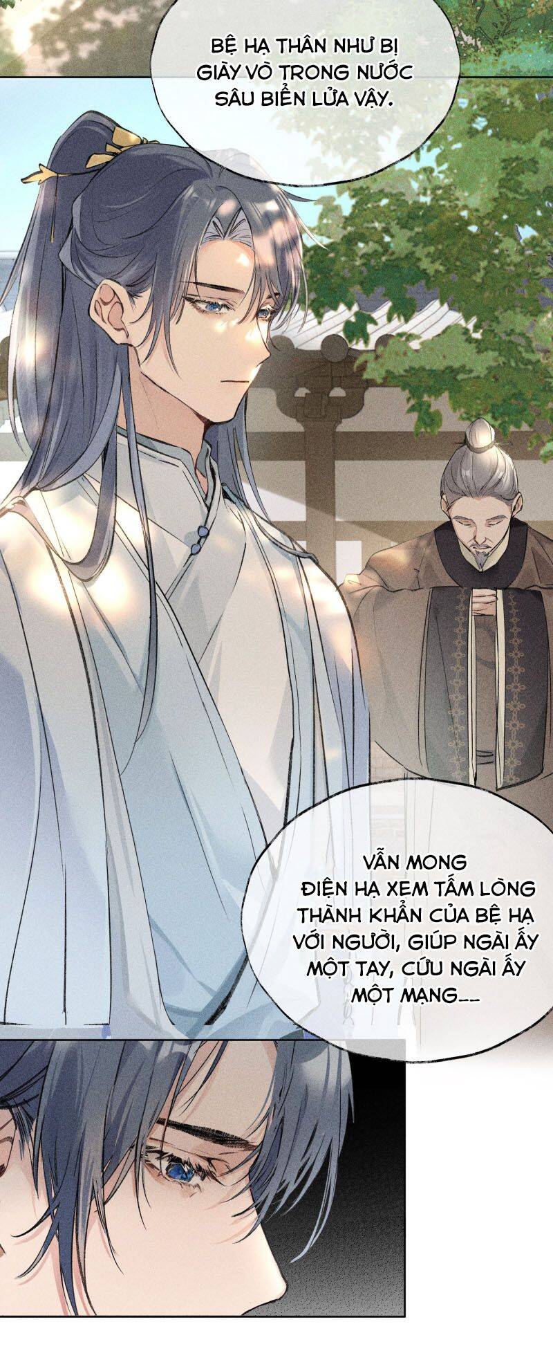 Dụ Địch Thâm Nhập - Chapter 1