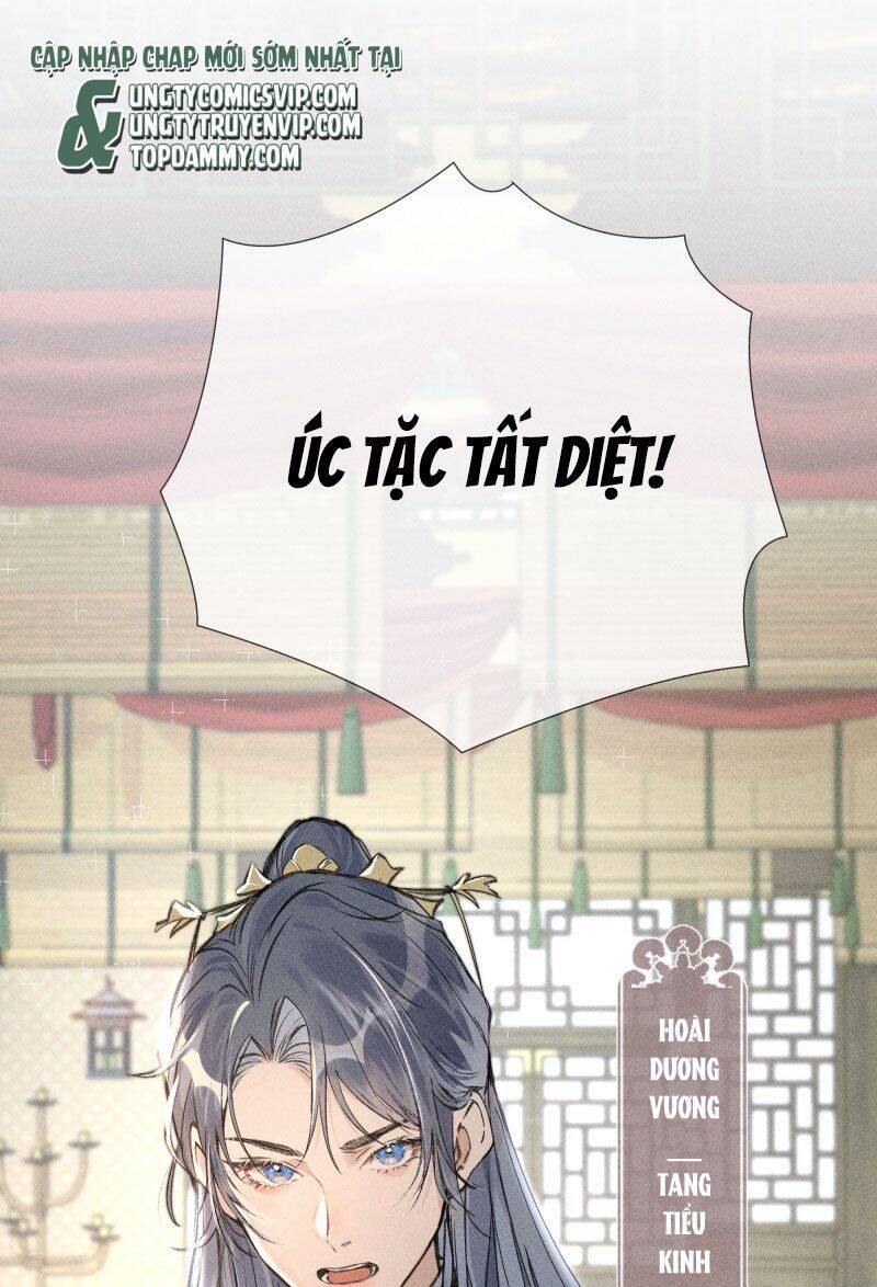 Dụ Địch Thâm Nhập - Chapter 1