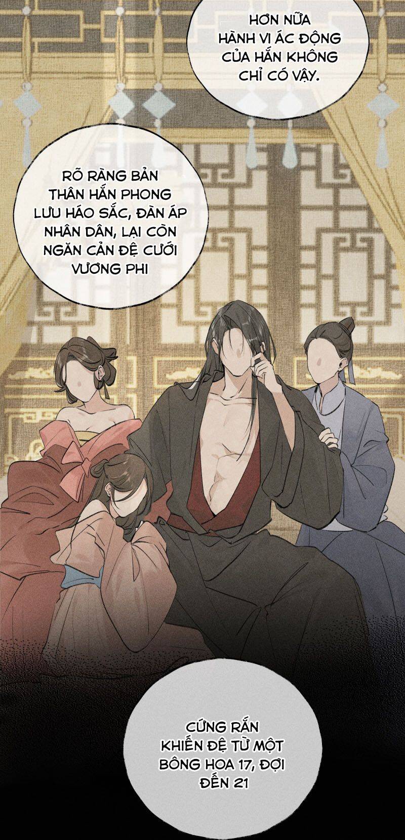 Dụ Địch Thâm Nhập - Chapter 1