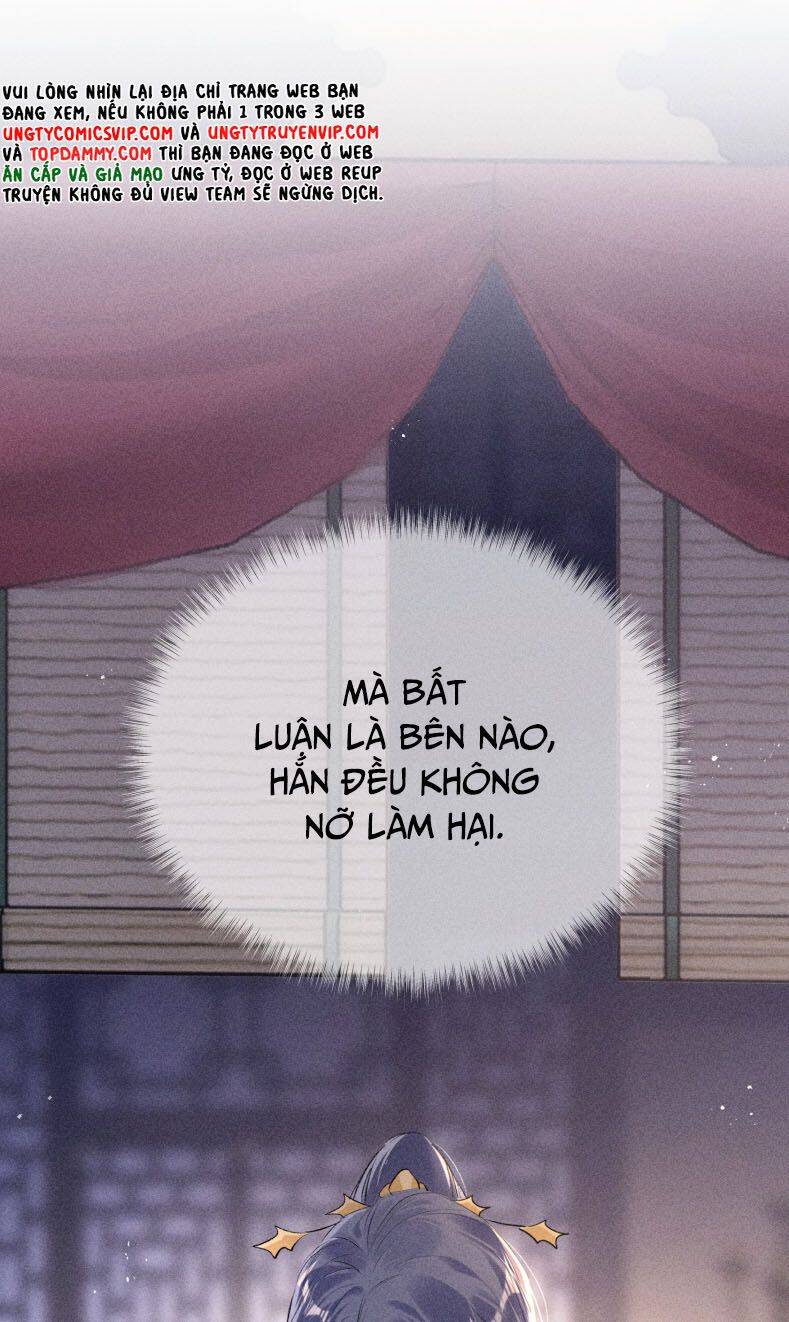 Dụ Địch Thâm Nhập - Chapter 10