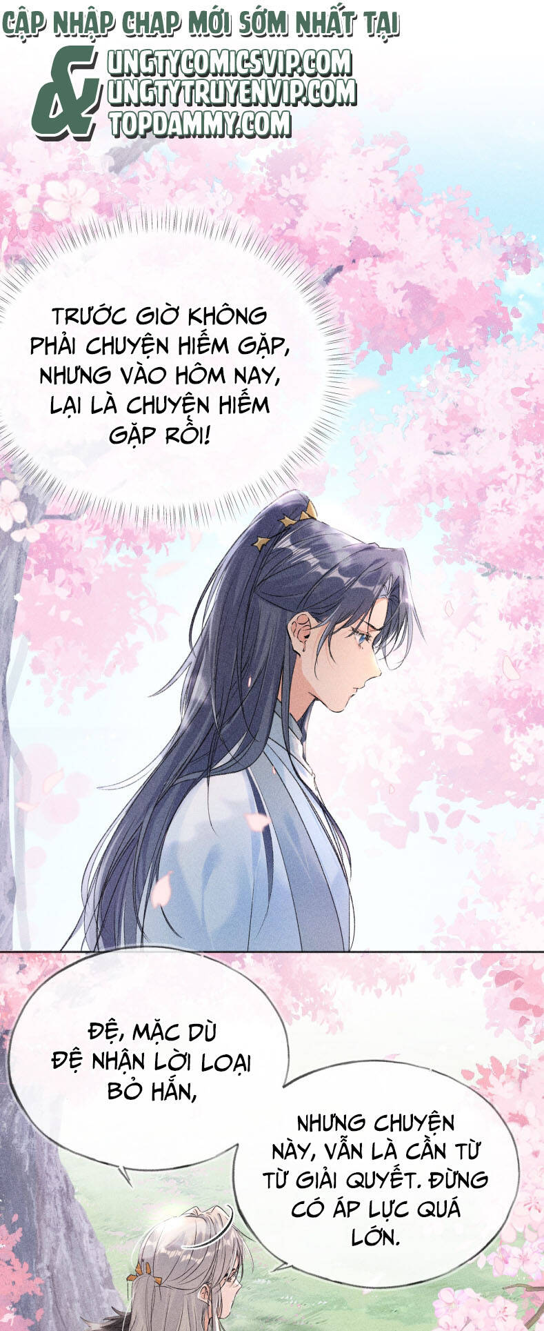 Dụ Địch Thâm Nhập - Chapter 11