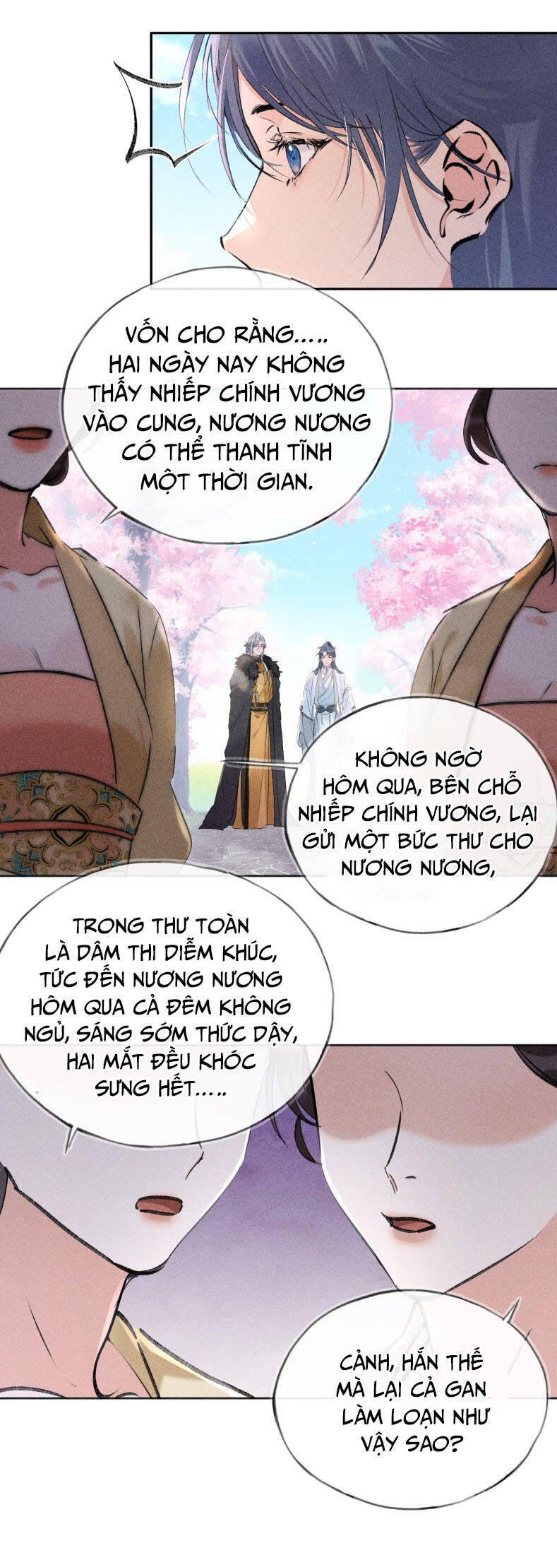 Dụ Địch Thâm Nhập - Chapter 11