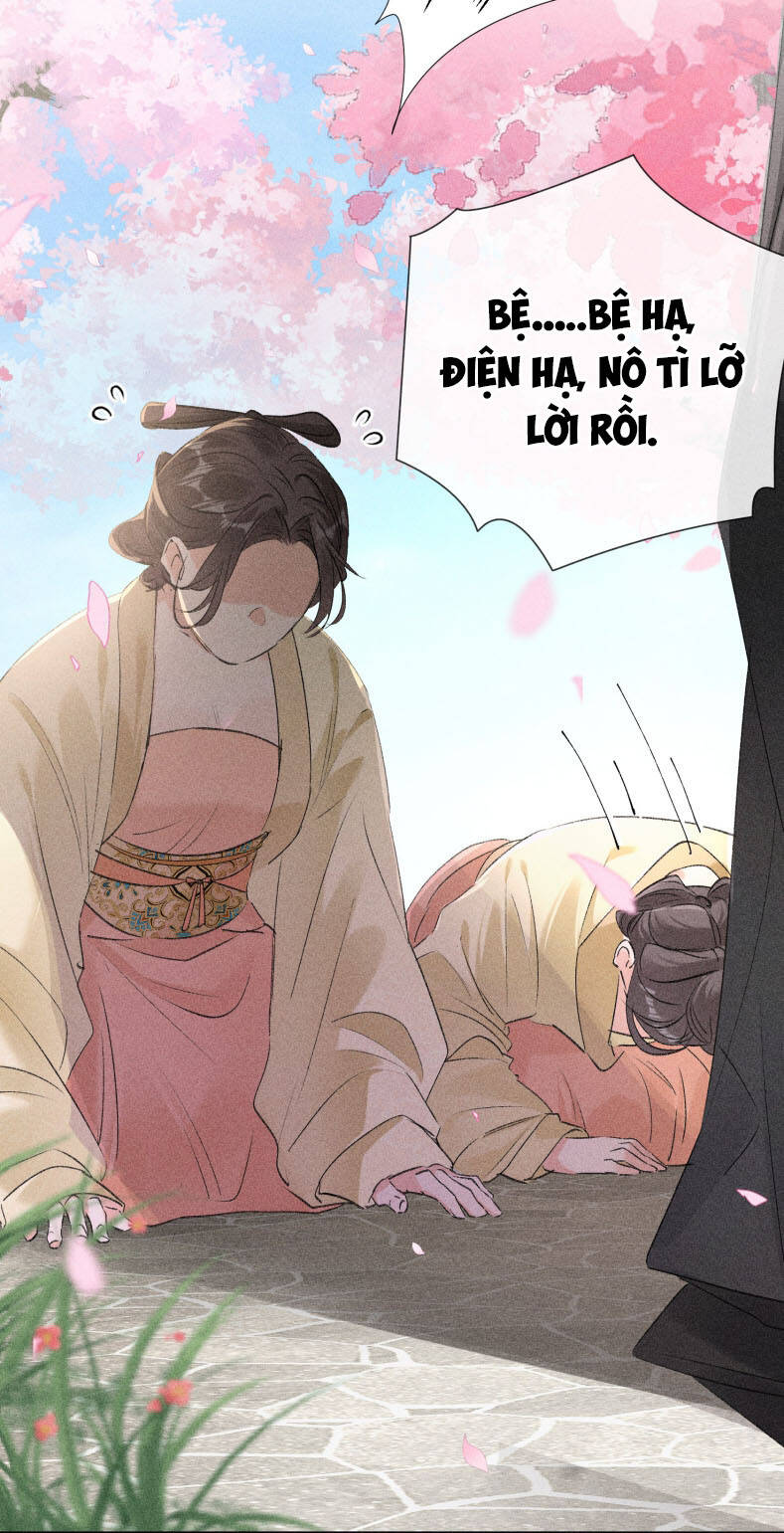 Dụ Địch Thâm Nhập - Chapter 11