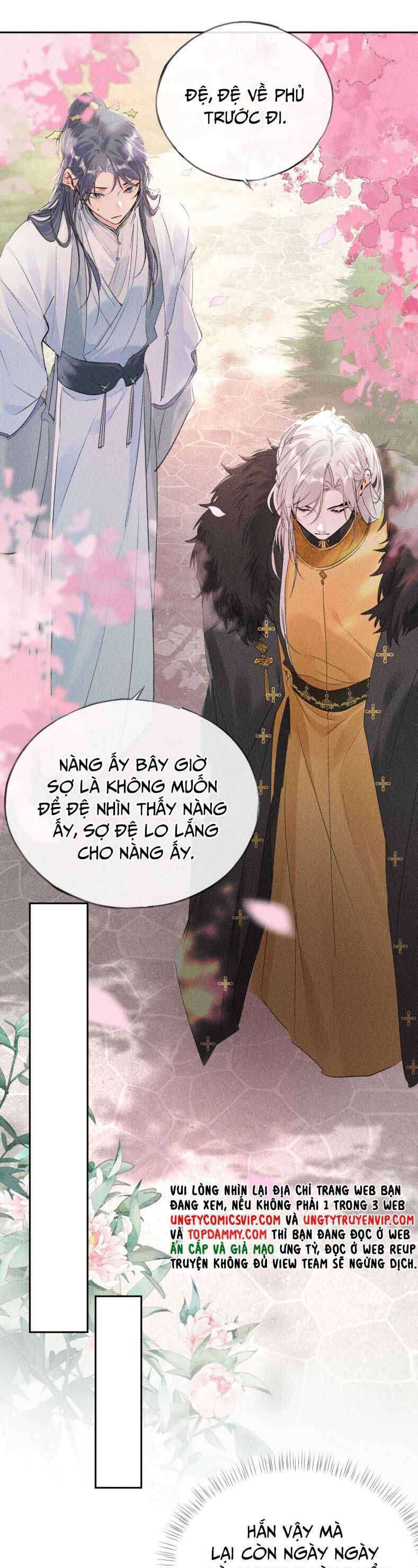 Dụ Địch Thâm Nhập - Chapter 11