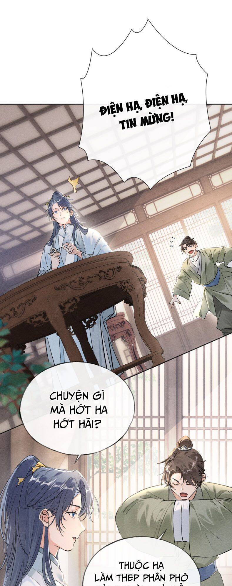 Dụ Địch Thâm Nhập - Chapter 11