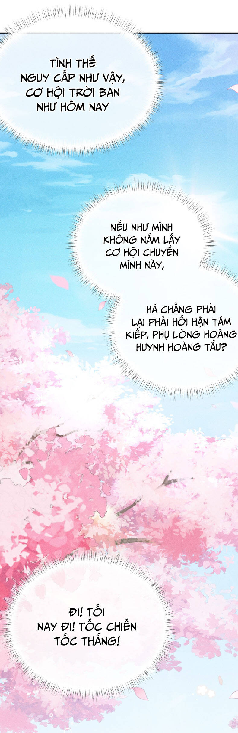 Dụ Địch Thâm Nhập - Chapter 11
