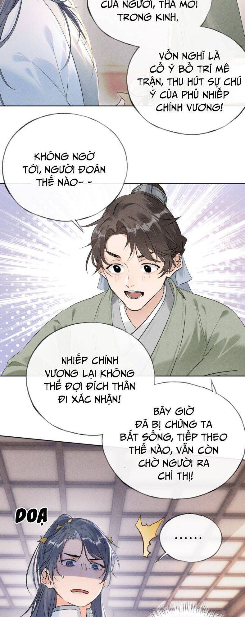 Dụ Địch Thâm Nhập - Chapter 11