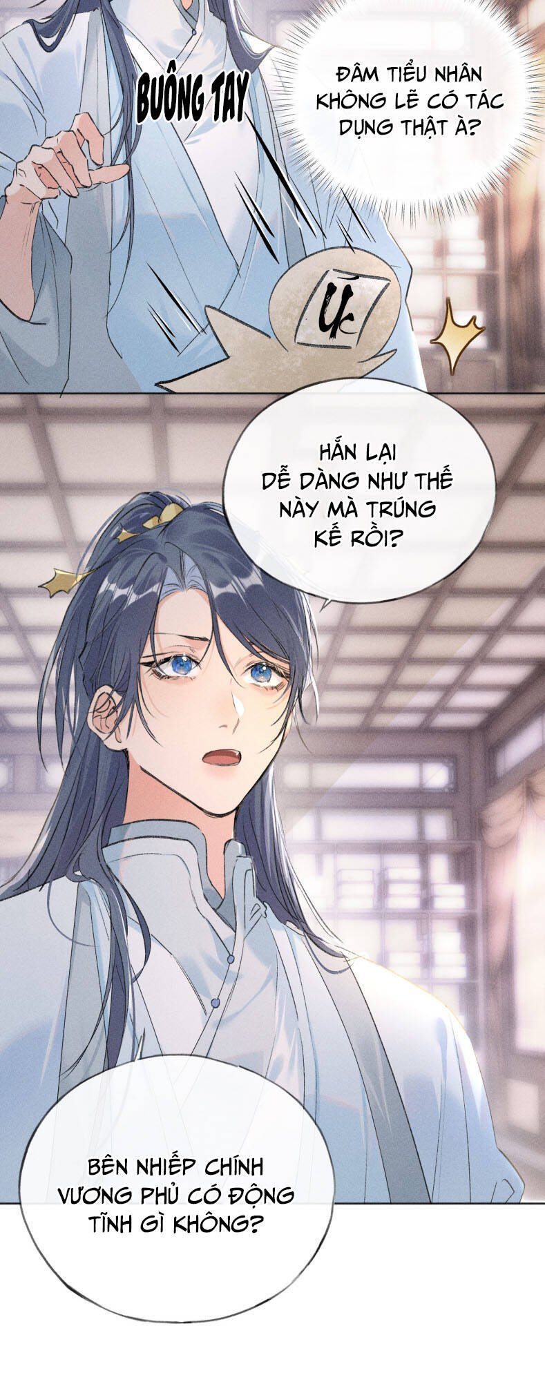 Dụ Địch Thâm Nhập - Chapter 11