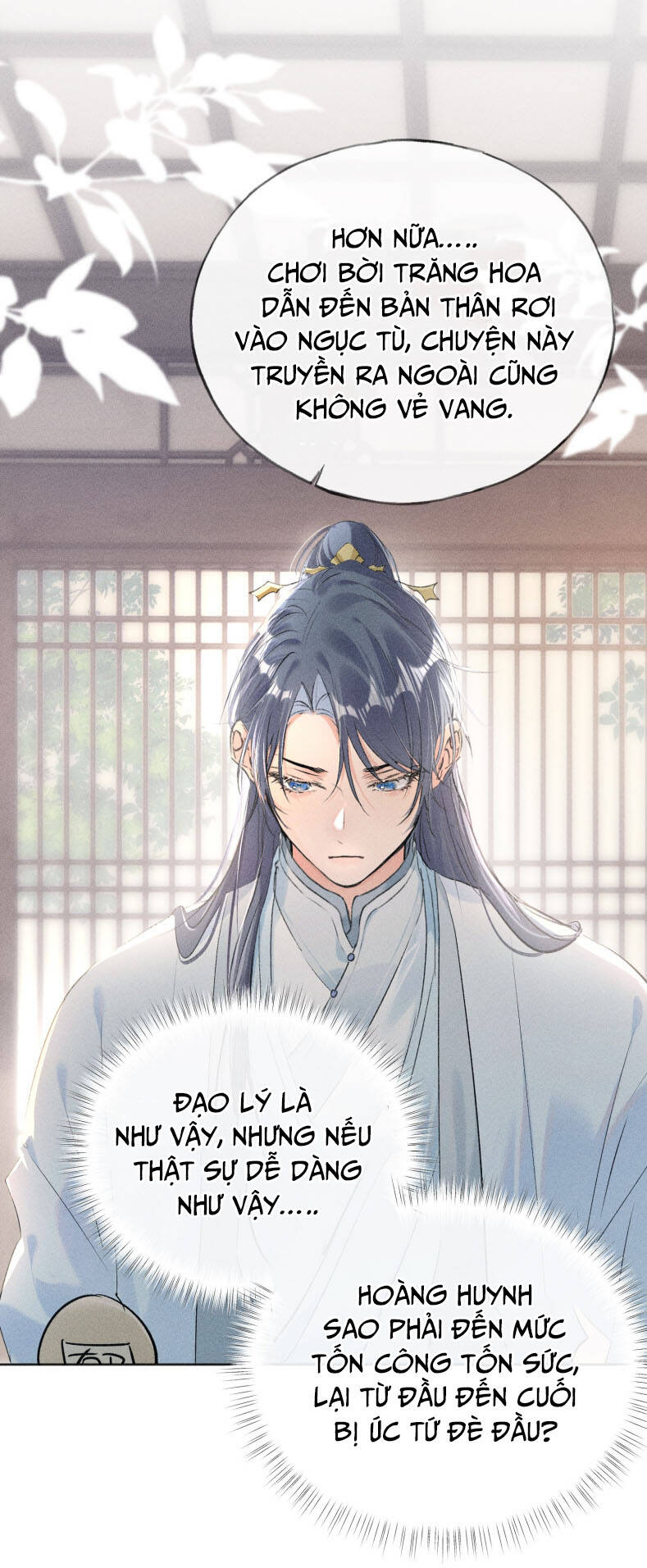 Dụ Địch Thâm Nhập - Chapter 11