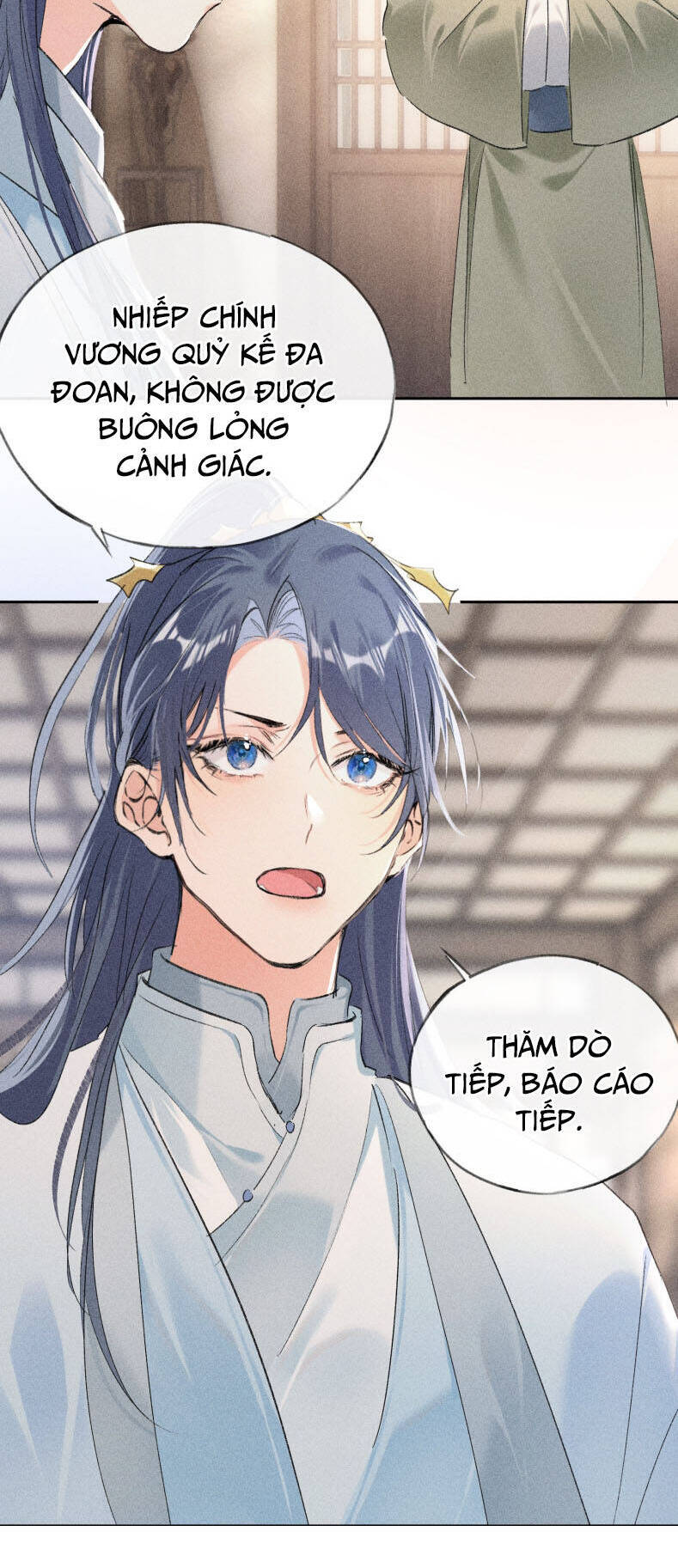 Dụ Địch Thâm Nhập - Chapter 11