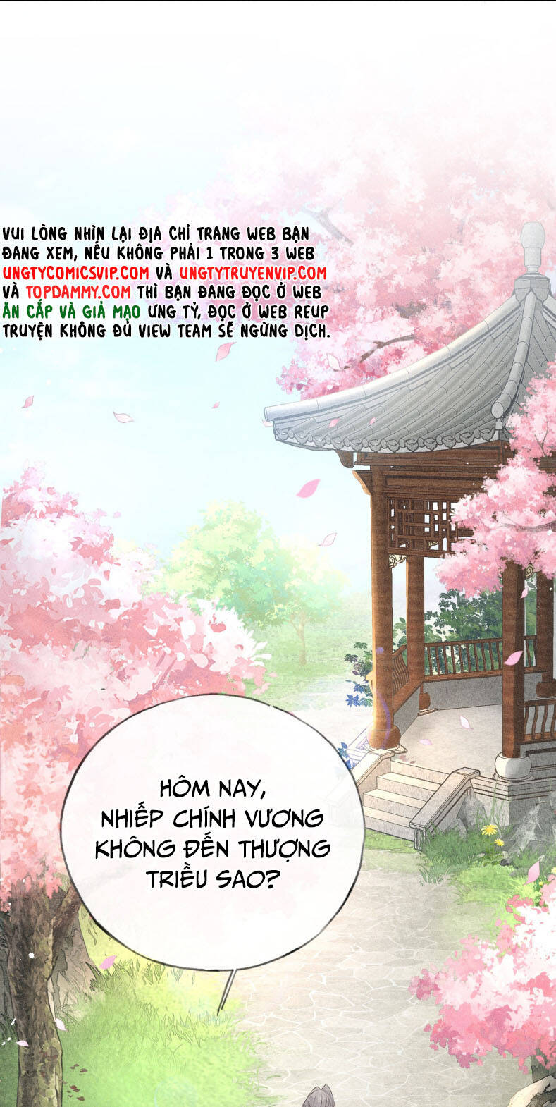 Dụ Địch Thâm Nhập - Chapter 11