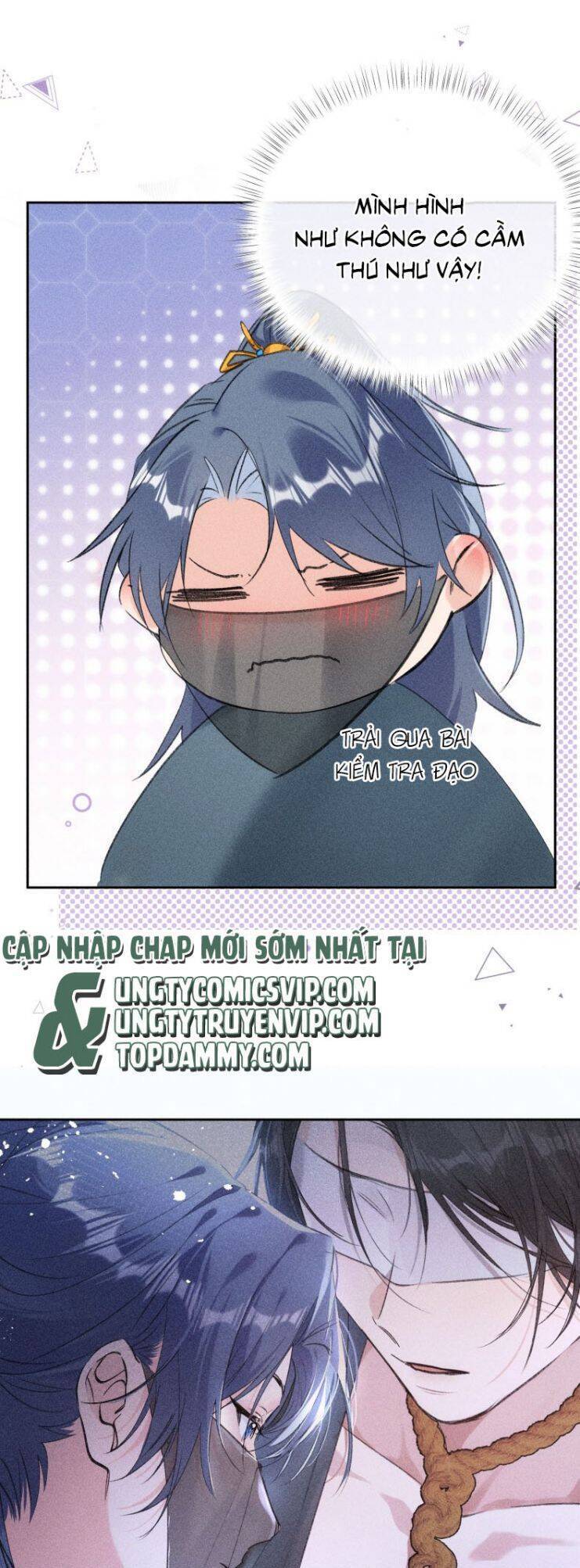 Dụ Địch Thâm Nhập - Chapter 12