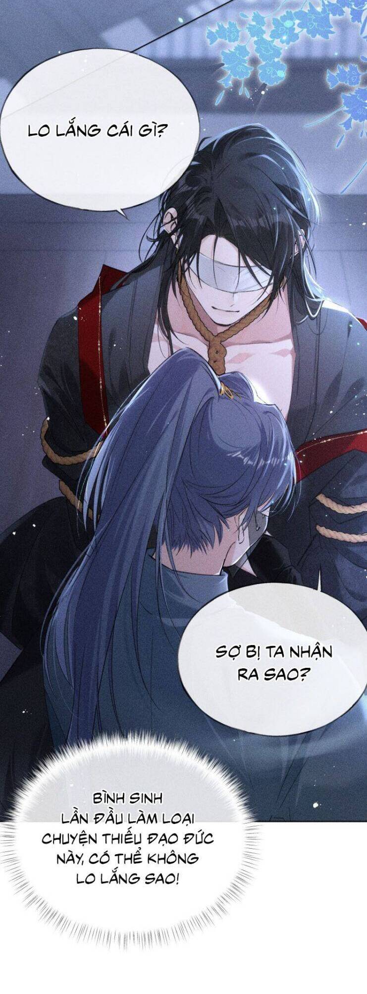 Dụ Địch Thâm Nhập - Chapter 12