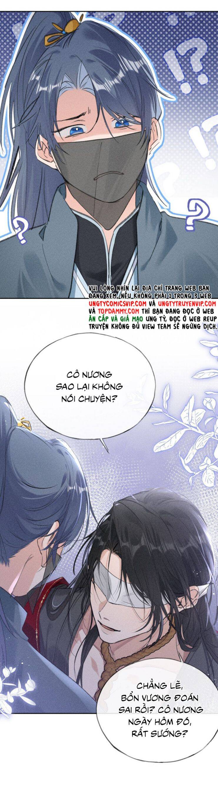Dụ Địch Thâm Nhập - Chapter 12