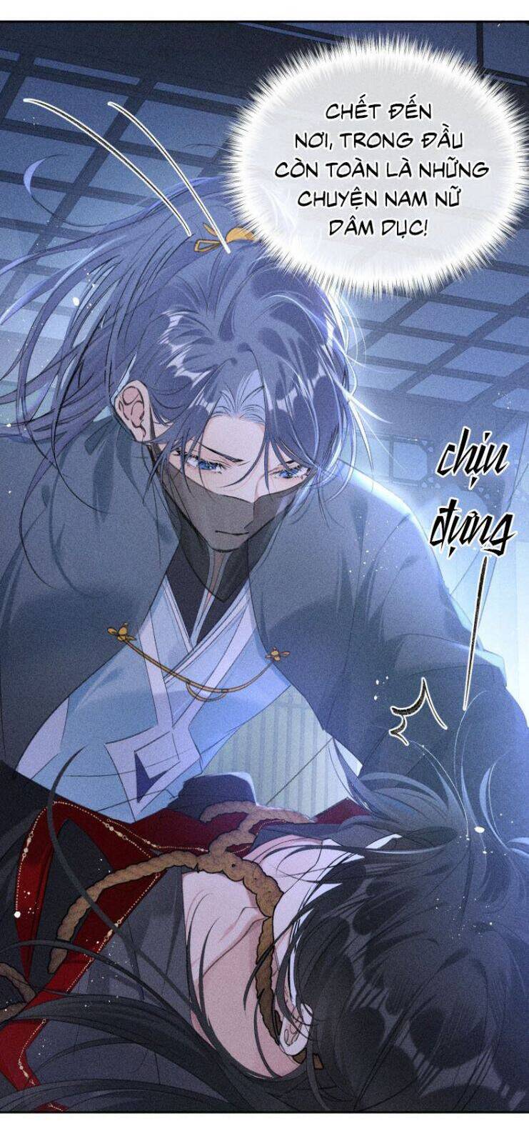 Dụ Địch Thâm Nhập - Chapter 12