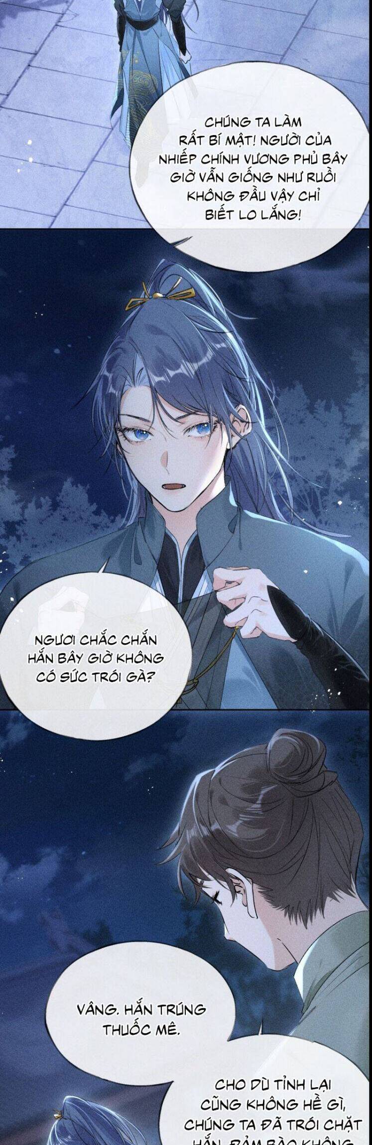 Dụ Địch Thâm Nhập - Chapter 12
