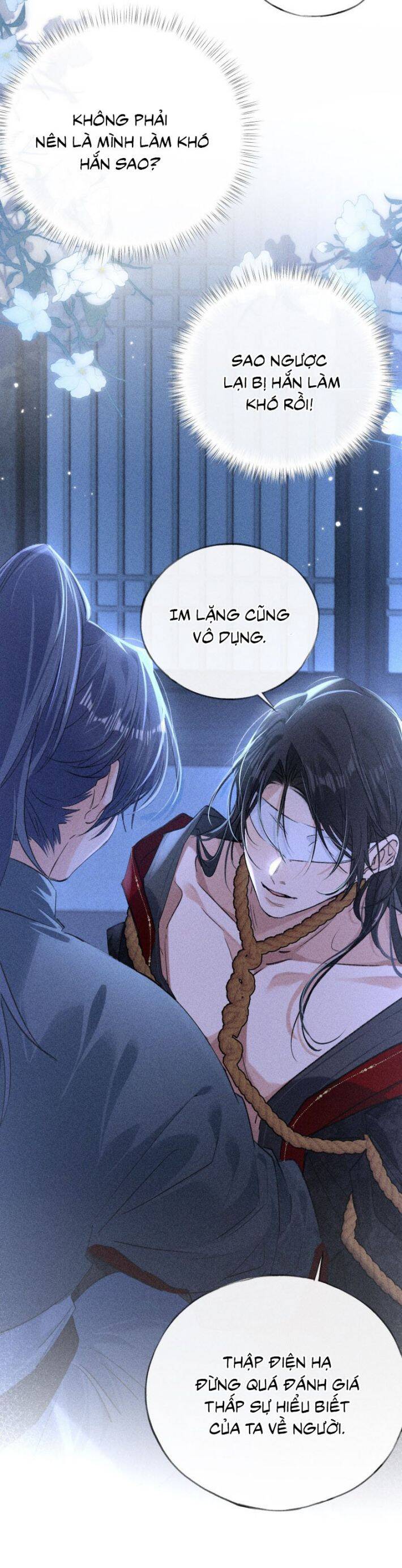 Dụ Địch Thâm Nhập - Chapter 13