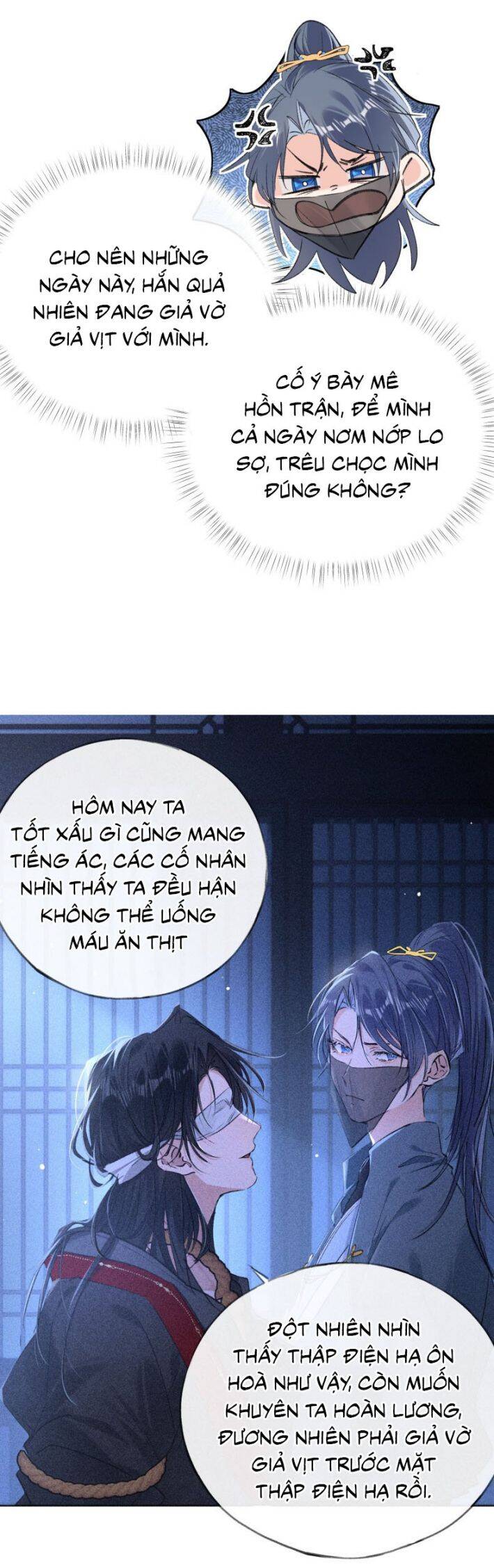 Dụ Địch Thâm Nhập - Chapter 13