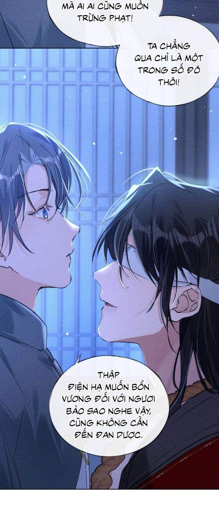 Dụ Địch Thâm Nhập - Chapter 13