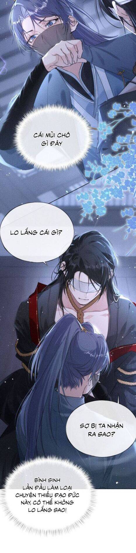 Dụ Địch Thâm Nhập - Chapter 13