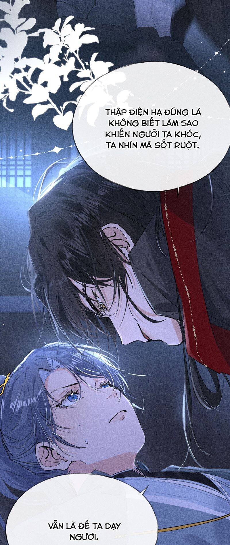 Dụ Địch Thâm Nhập - Chapter 14