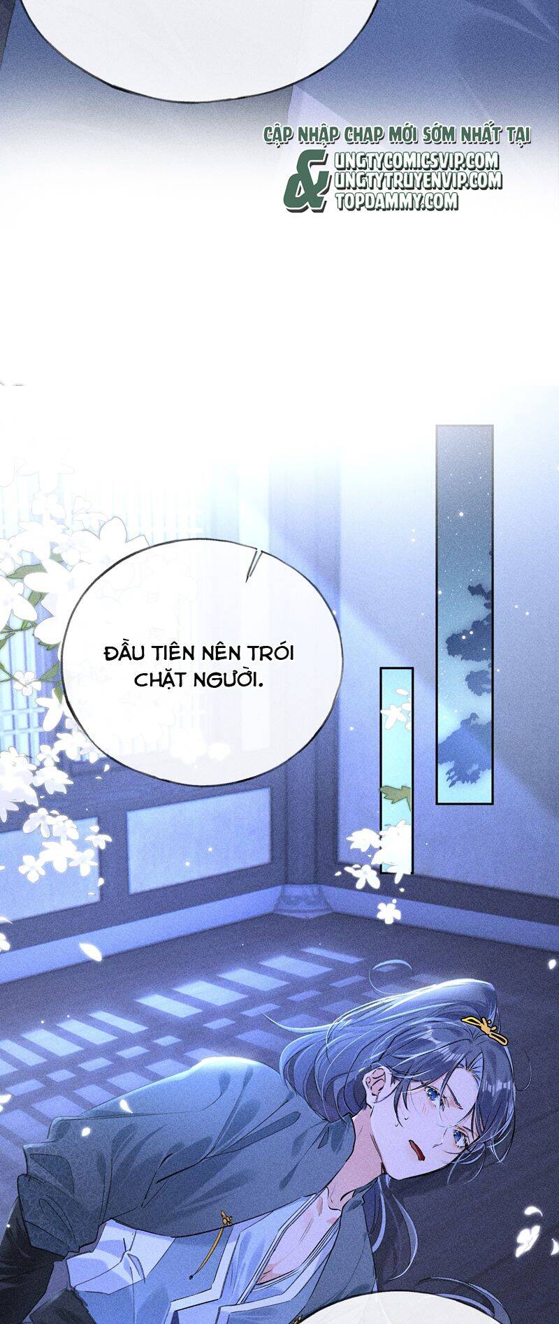 Dụ Địch Thâm Nhập - Chapter 14